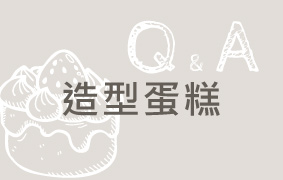yJ| Q&A