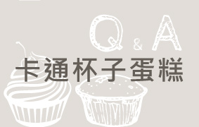 MlJ| Q&A