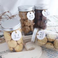 [點心]瑪格麗特餅乾