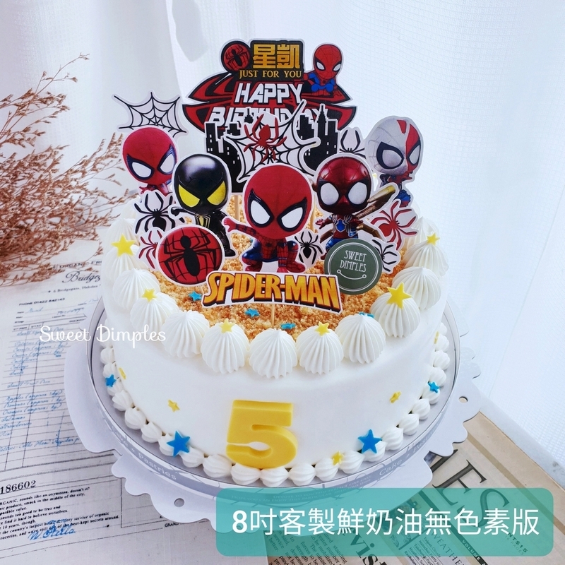 8吋(插卡式)蜘蛛人造型蛋糕